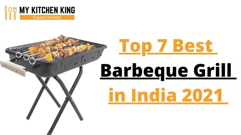 Top 7 Best Barbeque Grill in India 2021